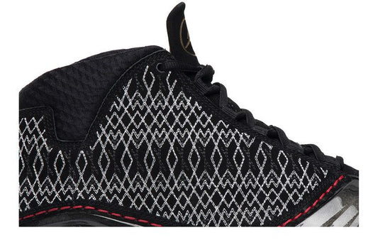 Jordan 23 Black Stealth
