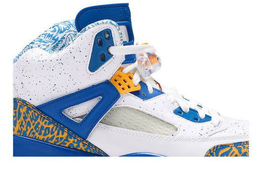 Jordan Spizike Do the Right Thing