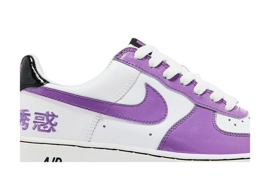 Nike Air Force 1 Low Chamber of Fear Temptation