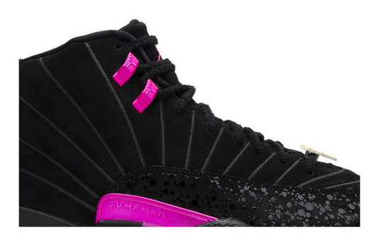 Jordan 12 Retro Doernbecher (2017)