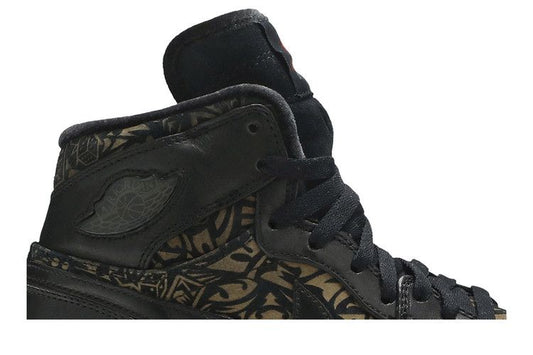 Jordan 1 Retro Premier Laser