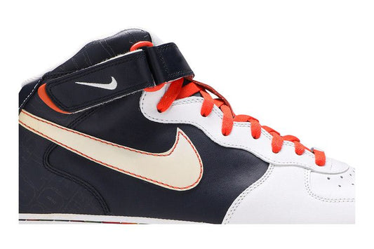 Nike Air Force 1 Mid '07 Orange Blaze