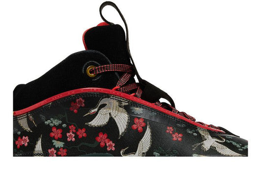 Jordan 36 Rui Hachimura Sakura