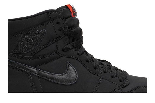 Jordan 1 Retro High Paris Saint Germain