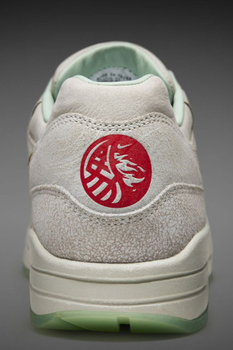 Nike Air Max 1 Year of the Horse (Women's)