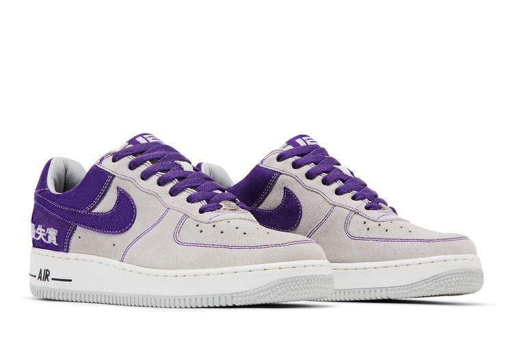Nike Air Force 1 Low Chamber of Fear Hype