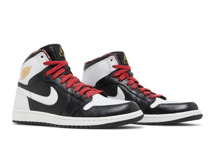 Jordan 1 Retro RTTG Vegas