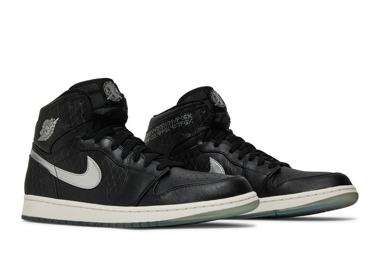 Jordan 1 Retro All-Star (2016)