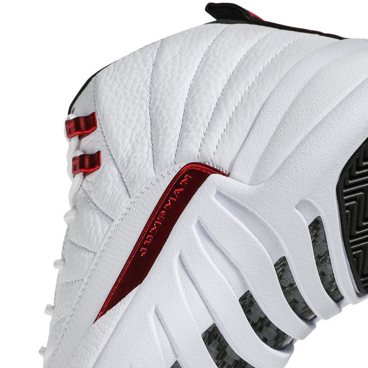 Jordan 12 Retro Twist