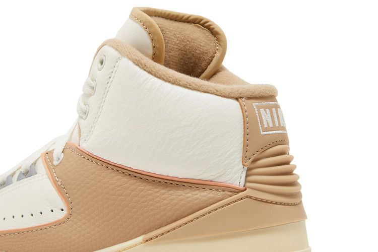 Jordan 2 Retro Craft Sunset Haze (Women's)