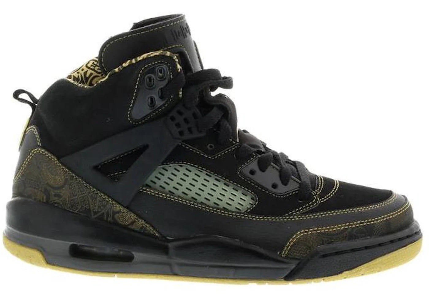 Jordan Spizike Gold Dust