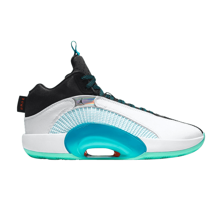 Jordan XXXV Guo Ailun Morpho