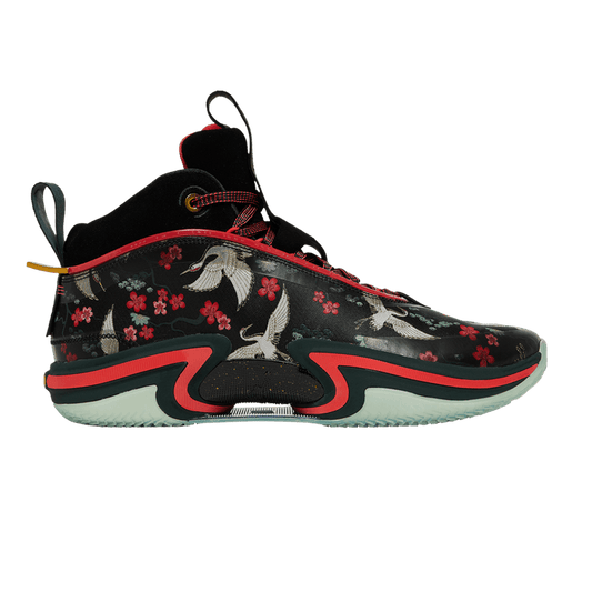 Jordan 36 Rui Hachimura Sakura