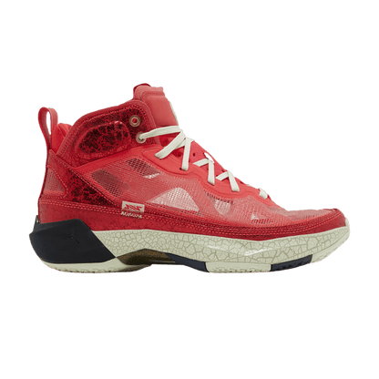 Jordan 37 Rui Hachimura Siren Red