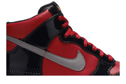 Nike Air Force 1 Low DJ Premier