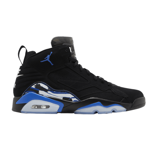 Jordan MVP Game Royal