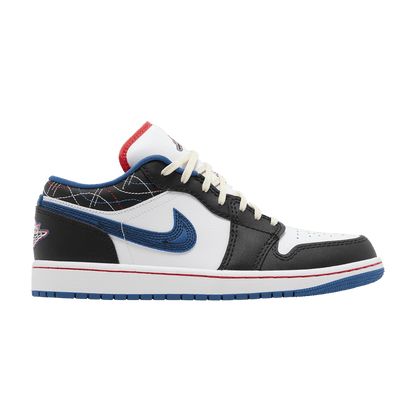 Jordan 1 Low SE Industrial Blue Sashiko