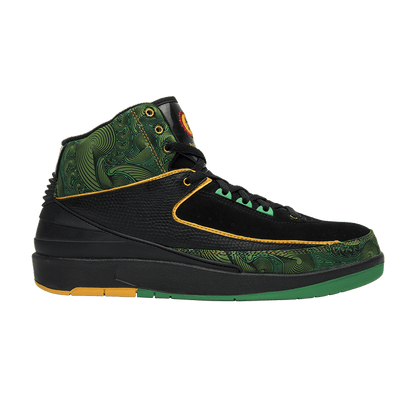 Jordan 2 Retro Doernbecher Peacock
