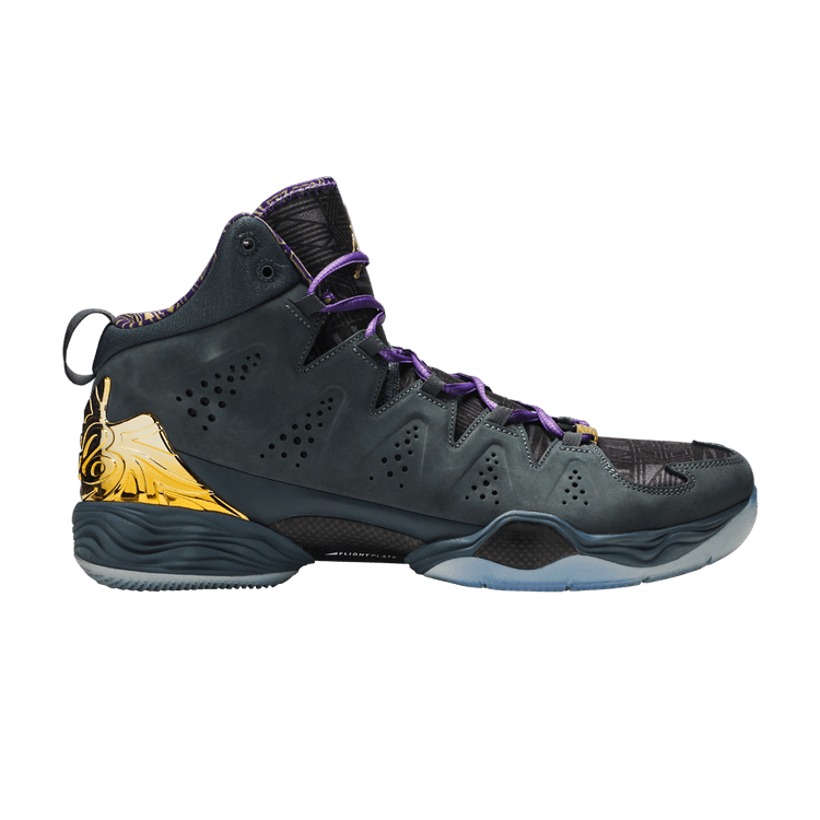 Jordan Melo M10 BHM (2014)