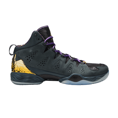 Jordan Melo M10 BHM (2014)