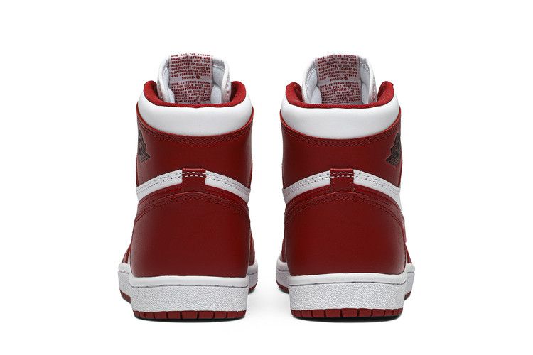 Jordan New Beginnings Pack Retro High 1 & Nike Air Ship