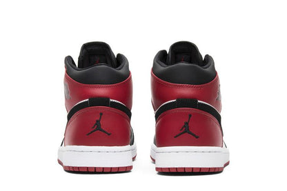 Jordan Beginning Moments Pack 1/1