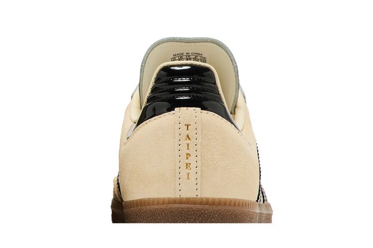 adidas Samba OG Bubble Tea