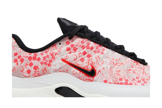 Nike Air Max Plus Golf The Masters Augusta Azaleas