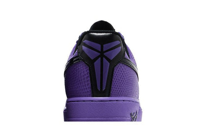 Nike Air Force 1 Low Protro Kobe Bryant x FC Barcelona Persian Violet
