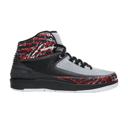Jordan 2 Retro Eminem (The Way I Am)