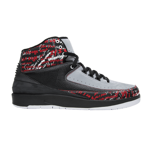 Jordan 2 Retro Eminem (The Way I Am)