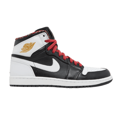 Jordan 1 Retro RTTG Vegas