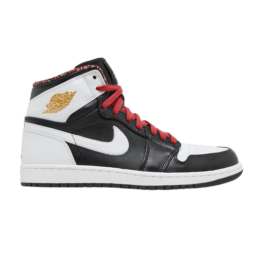Jordan 1 Retro RTTG Vegas