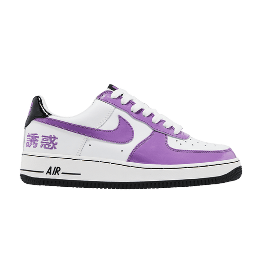 Nike Air Force 1 Low Chamber of Fear Temptation