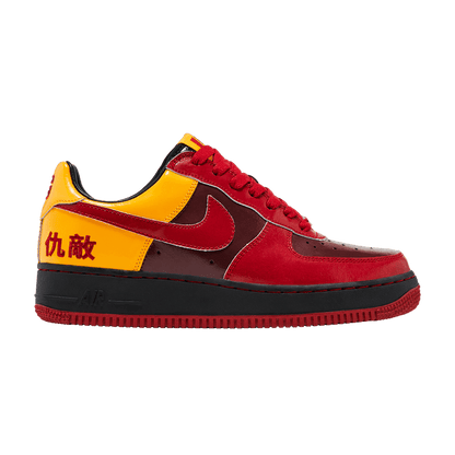 Nike Air Force 1 Low Chamber of Fear Hater