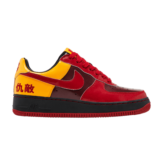 Nike Air Force 1 Low Chamber of Fear Hater