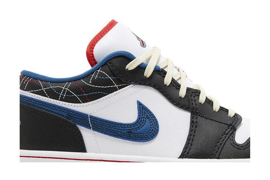 Jordan 1 Low SE Industrial Blue Sashiko