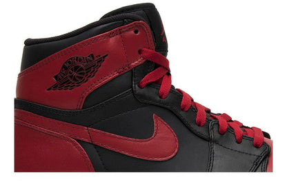 Jordan Defining Moments Pack One 60 Pts