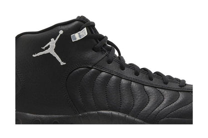 Jordan Jumpman Pro Black Metallic Silver
