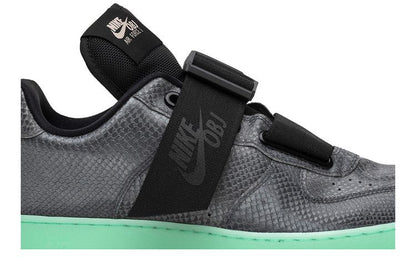 Nike Air Force 1 Utility Odell Beckham Jr