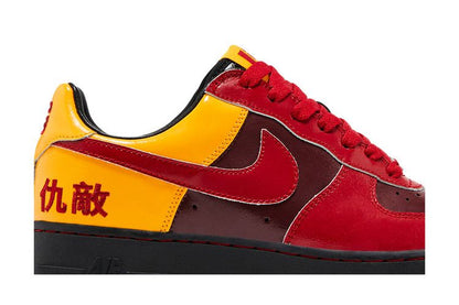 Nike Air Force 1 Low Chamber of Fear Hater