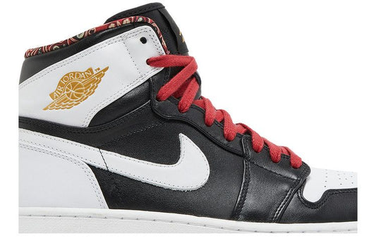 Jordan 1 Retro RTTG Vegas