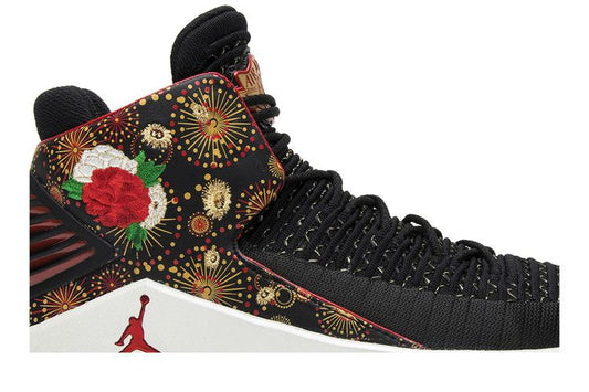 Jordan XXXII Chinese New Year (2018) (China Release)