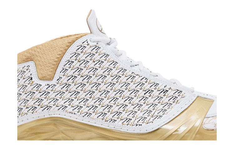 Jordan 23 Trophy Room White