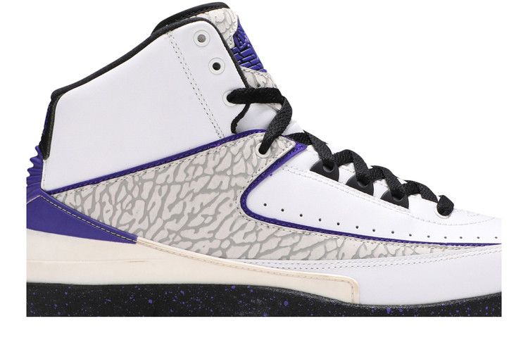 Jordan 2 Retro Dark Concord