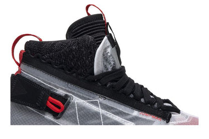 Jordan Apex Utility Flight Utility