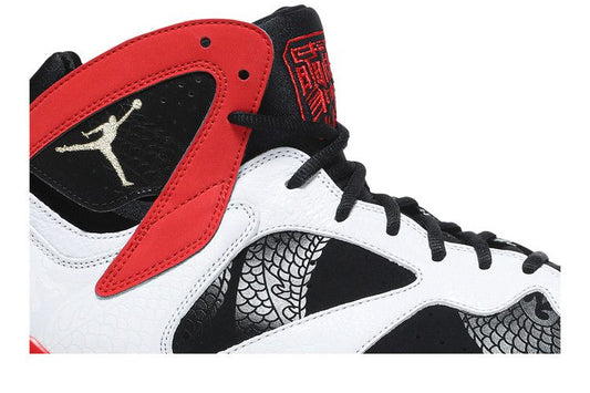 Jordan 7 Retro Greater China