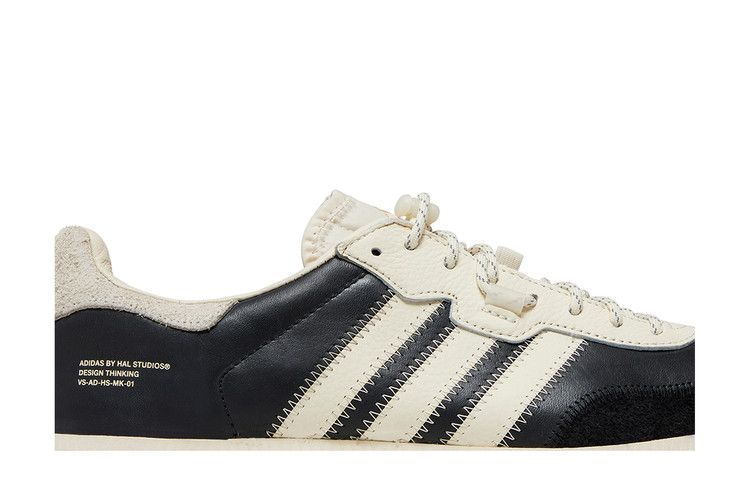 adidas Velosamba HAL Studios HSDT-MK-01