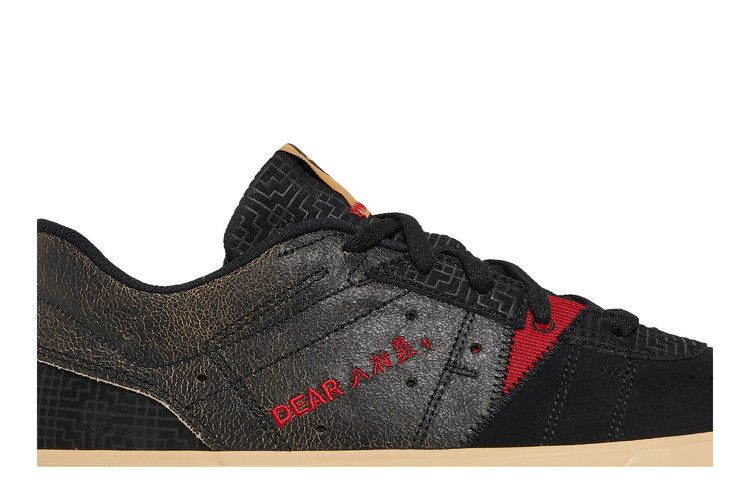 Jordan Series .01 SE Dear Rui Black Samurai