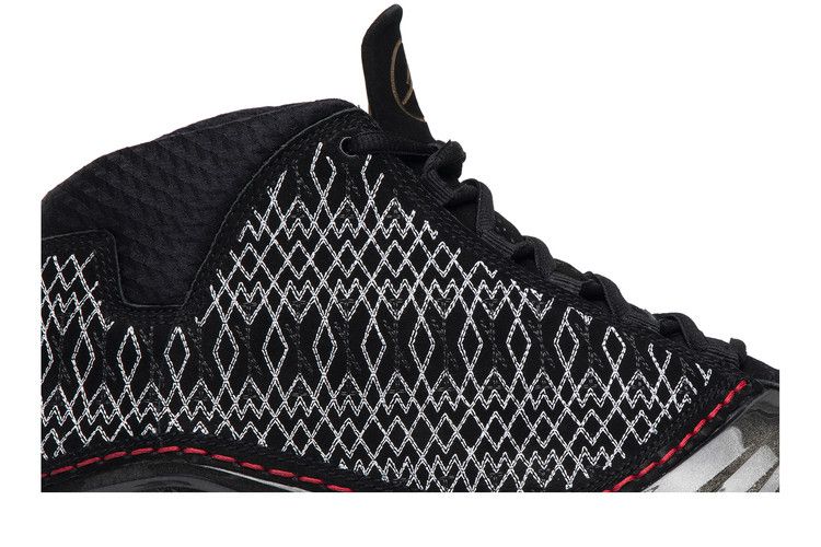 Jordan 23 Black Stealth